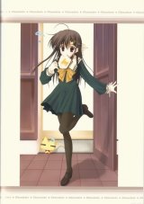 BUY NEW naru nanao - 2875 Premium Anime Print Poster
